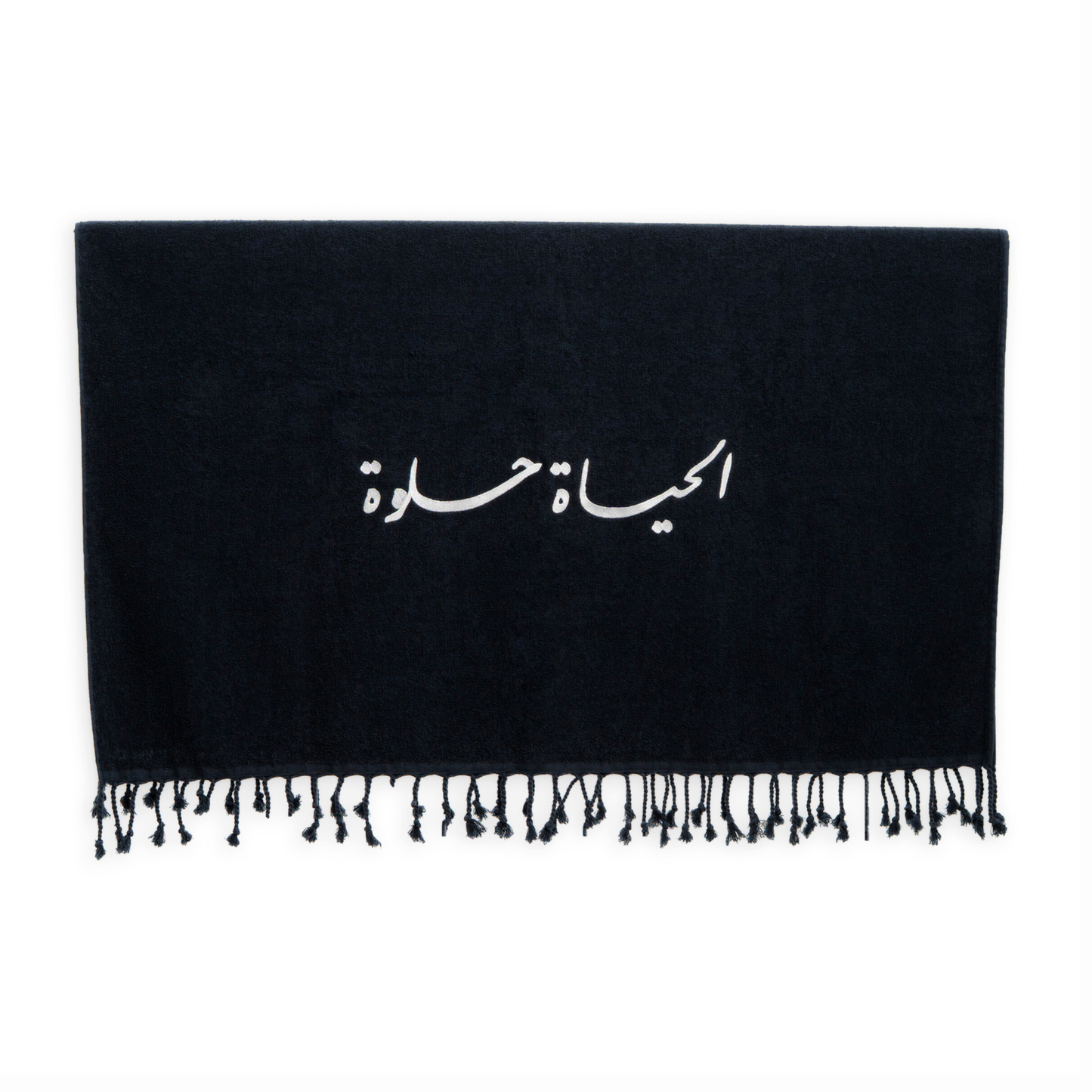 Navy Beach Towel | Life Is Beautiful