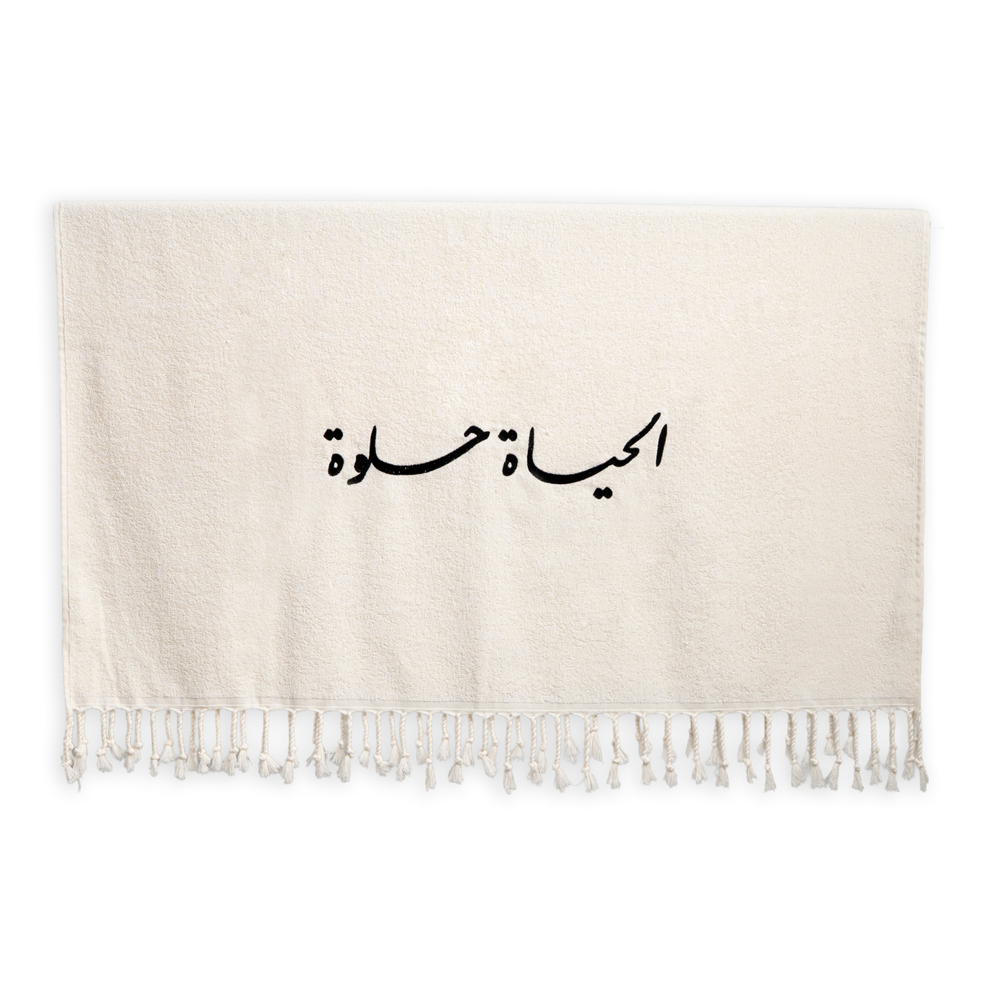 White Beach Towels | Life Is Beautiful