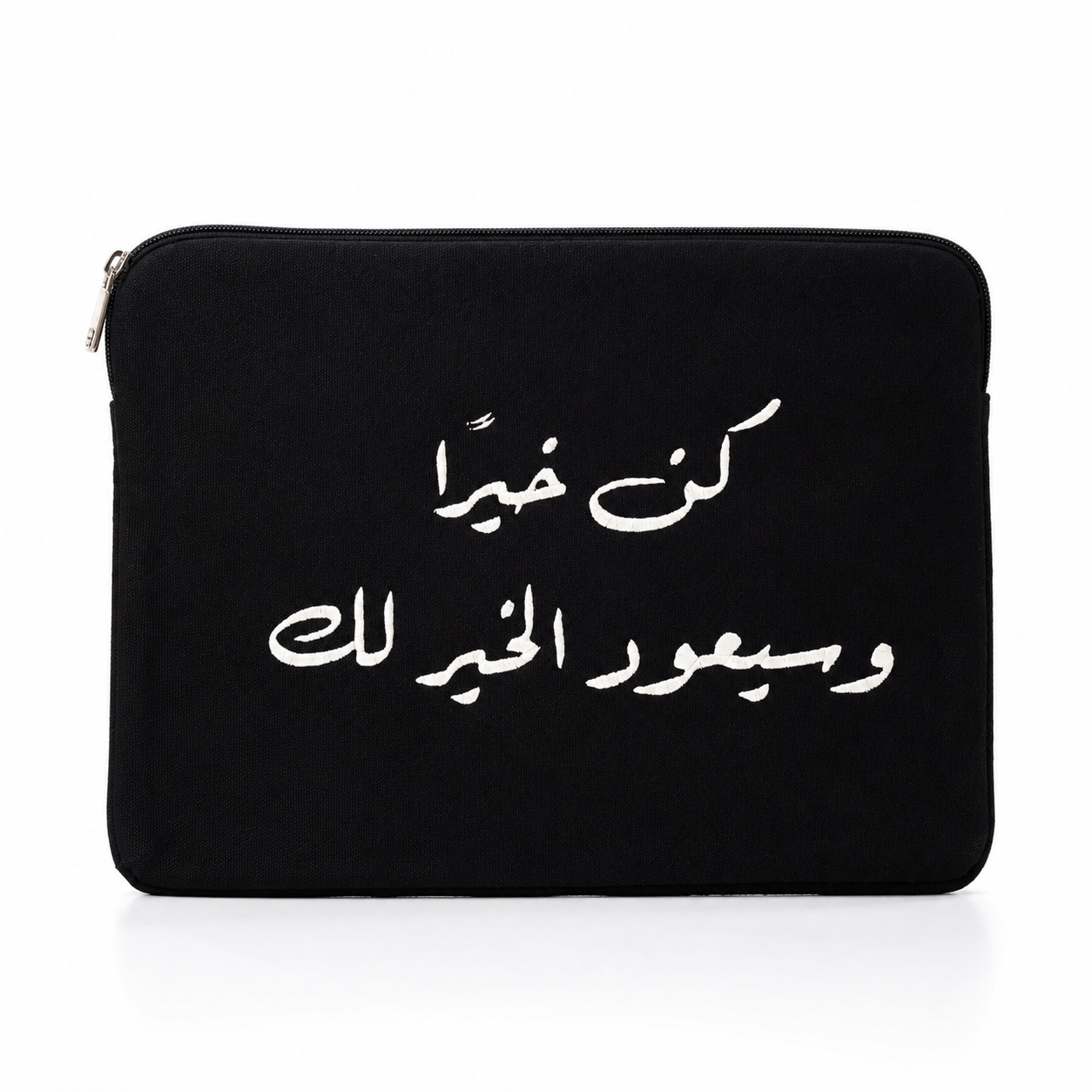 Embroidered Cotton Laptop Sleeve | Be Good
