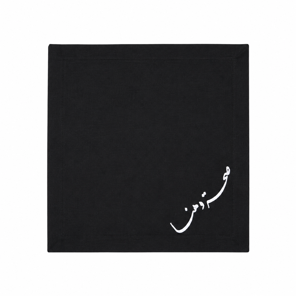 Classic Linen Napkins Set of 2 – Health & Bliss