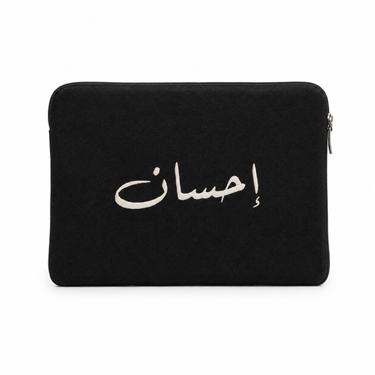 Embroidered Cotton Laptop Sleeve | Goodness