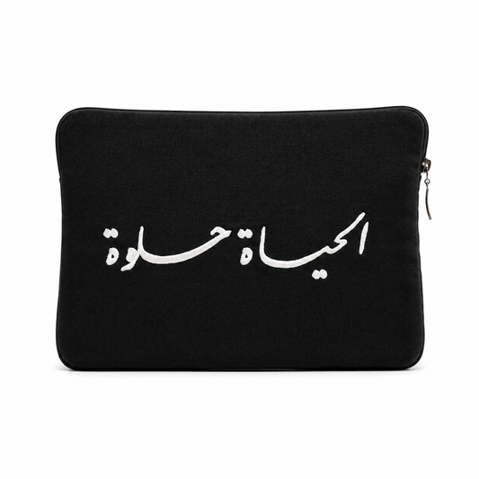 Embroidered Cotton Laptop Sleeve | Life is Beautiful