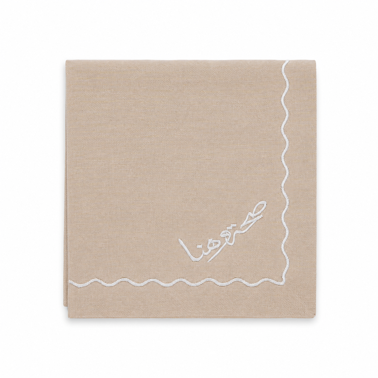 Classic Napkins – Set of 2 | Health & Bliss
