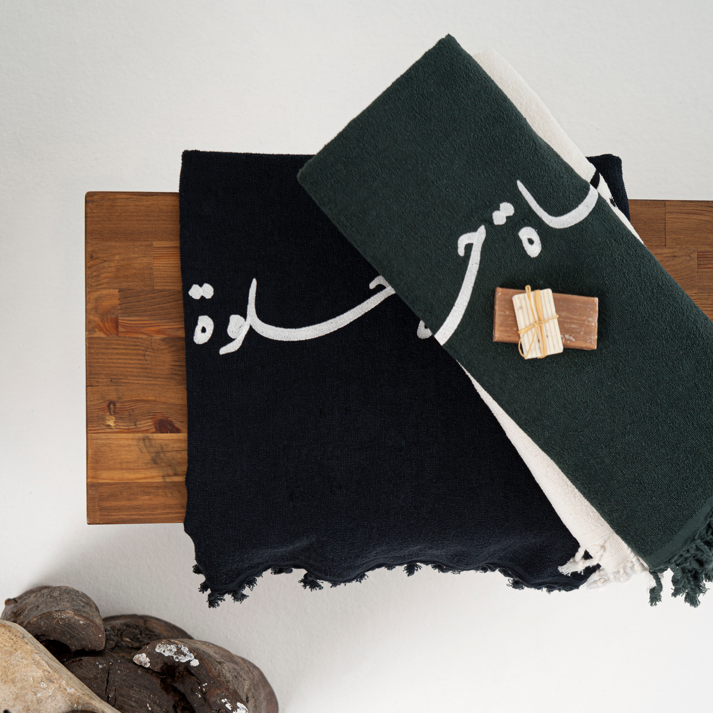 Beach Towels | Life Is Beautiful