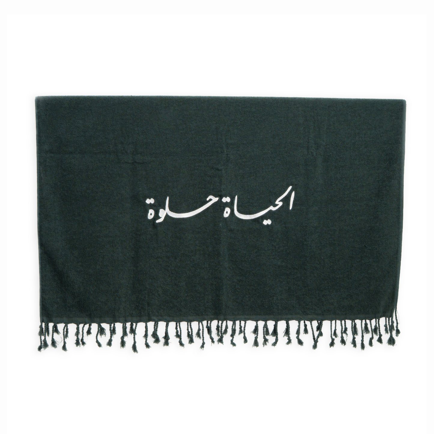 Beach Towels | Life Is Beautiful