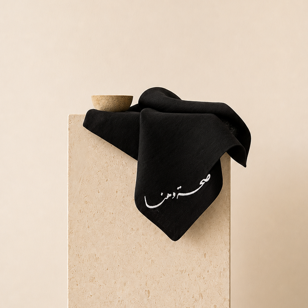 Classic Linen Napkins Set of 2 – Health & Bliss