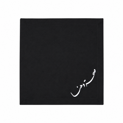 Classic Linen Napkins Set of 2 – Health & Bliss
