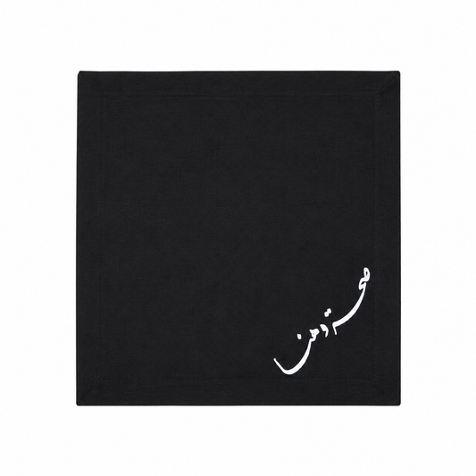 Classic Linen Napkins Set of 2 – Health & Bliss