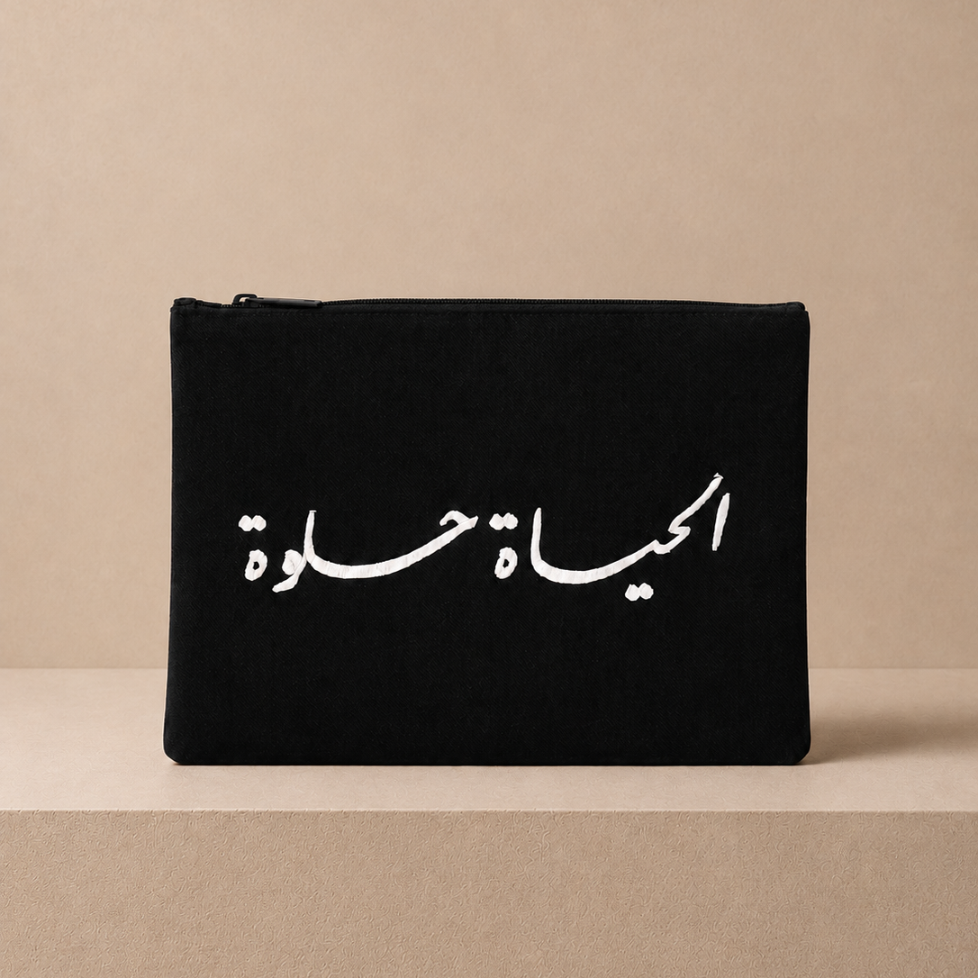 Embroidered Clutch | Life is Beautiful