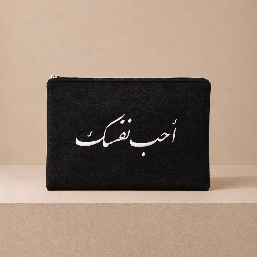 Embroidered Clutch | Love Yourself