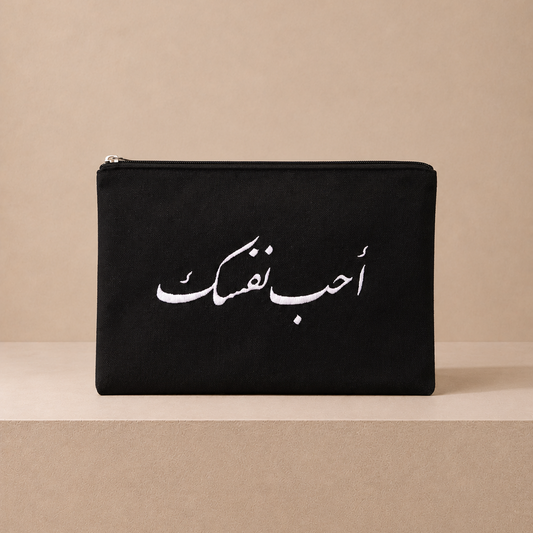 Embroidered Clutch | Love Yourself