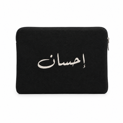 Embroidered Cotton Laptop Sleeve | Goodness