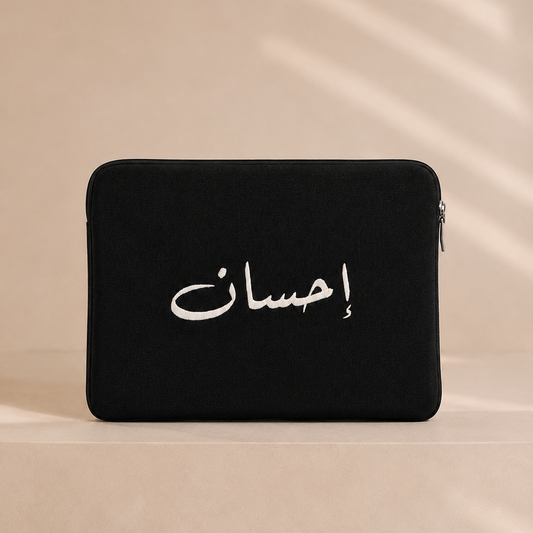 Embroidered Cotton Laptop Sleeve | Goodness