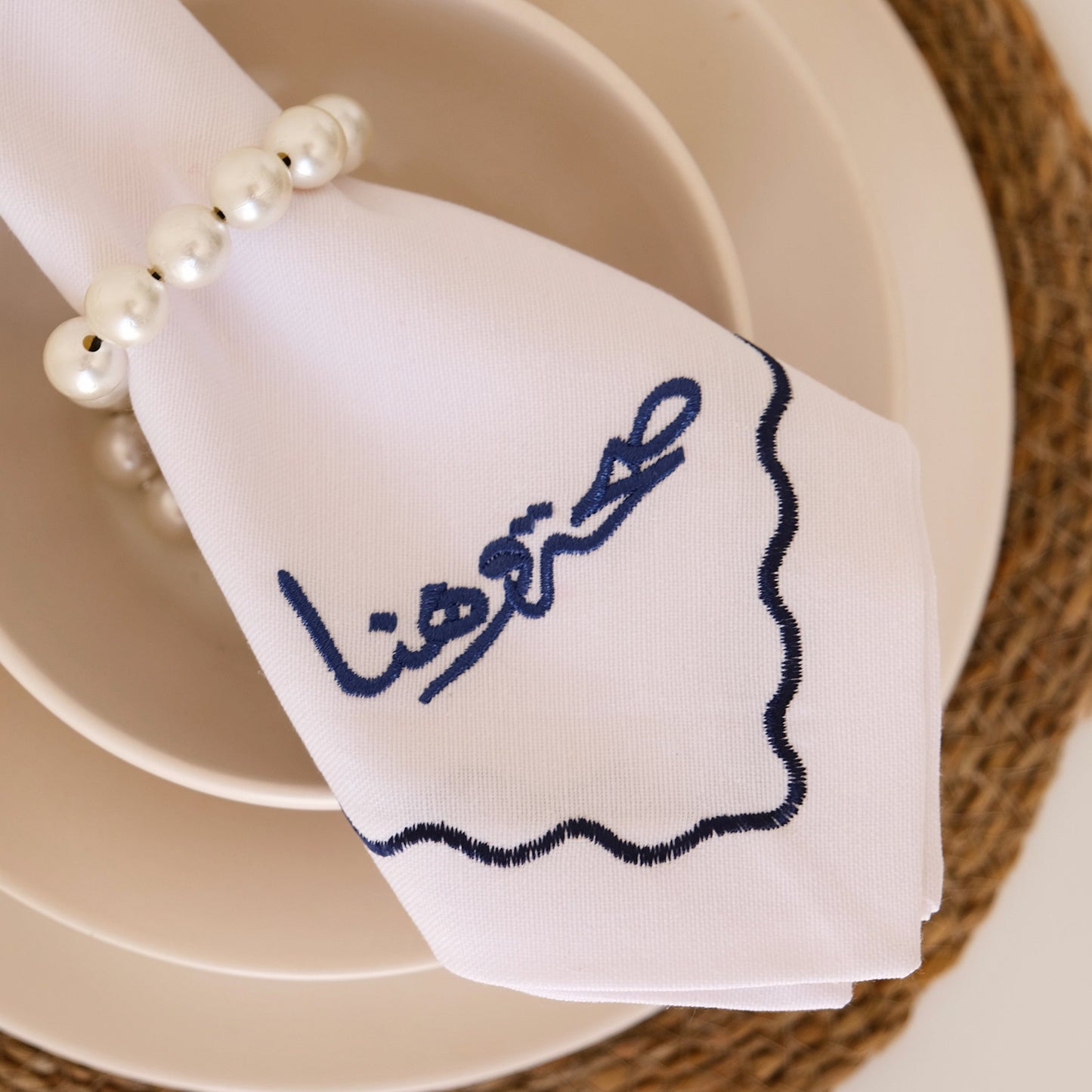 Table Napkins (Set of 4) - Health & Enjoyment