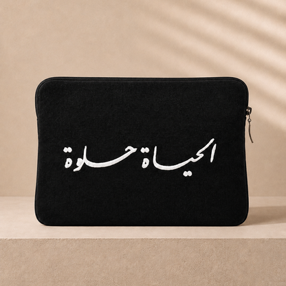Embroidered Cotton Laptop Sleeve | Life is Beautiful
