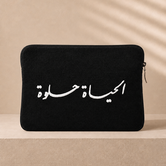 Embroidered Cotton Laptop Sleeve | Life is Beautiful