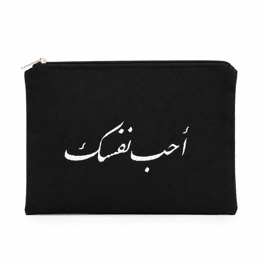 Embroidered Clutch | Love Yourself