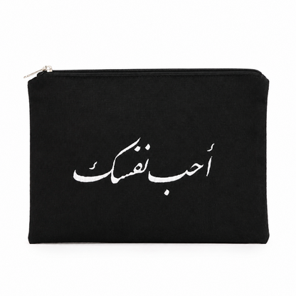 Embroidered Clutch | Love Yourself