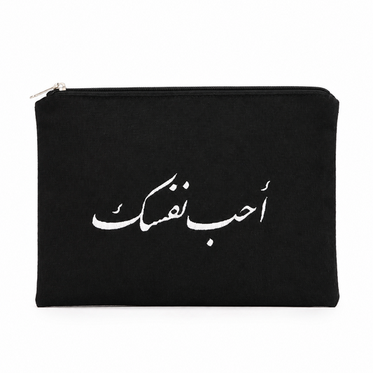 Embroidered Clutch | Love Yourself