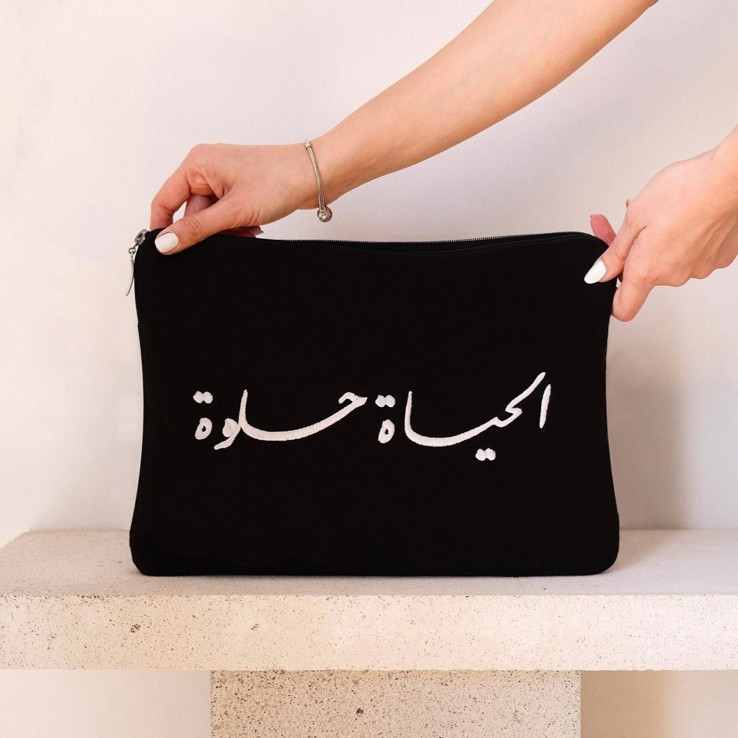 Embroidered Cotton Laptop Sleeve | Life is Beautiful