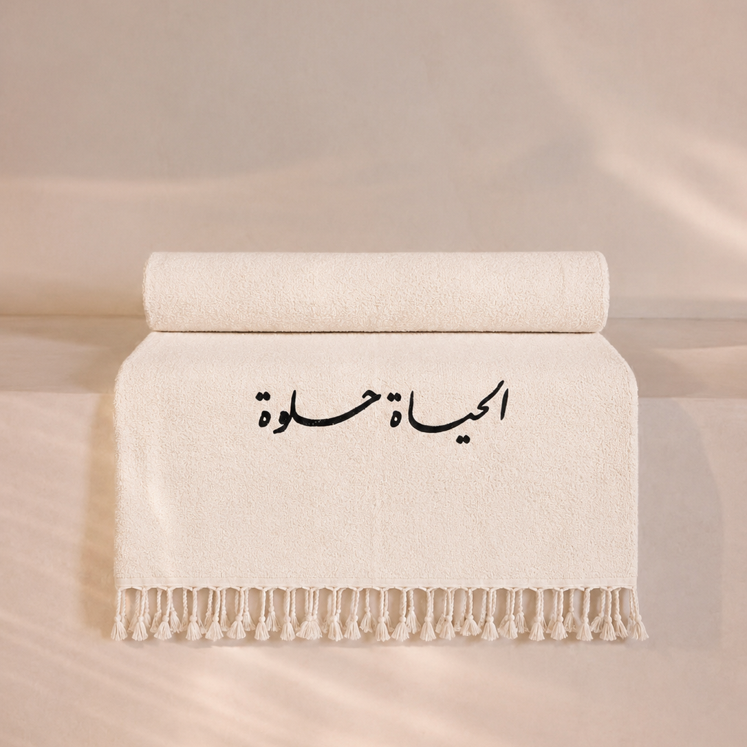 White Beach Towels | Life Is Beautiful