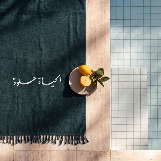Beach Towels | Life Is Beautiful
