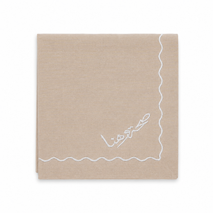 Classic Napkins – Set of 2 | Health & Bliss