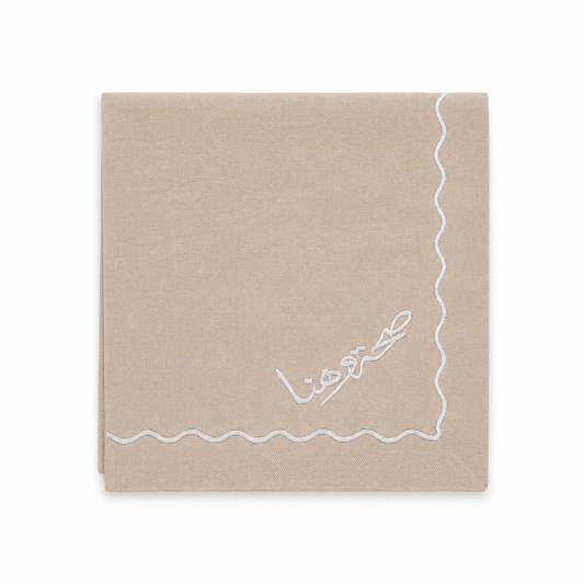 Classic Napkins – Set of 2 | Health & Bliss