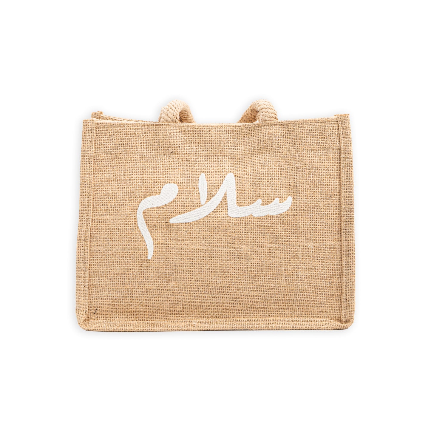 Mini Beach Bag | Peace