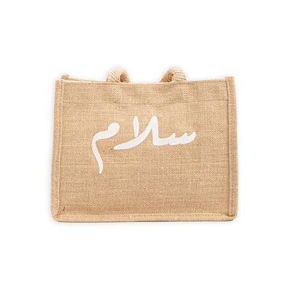 Mini Beach Bag | Peace