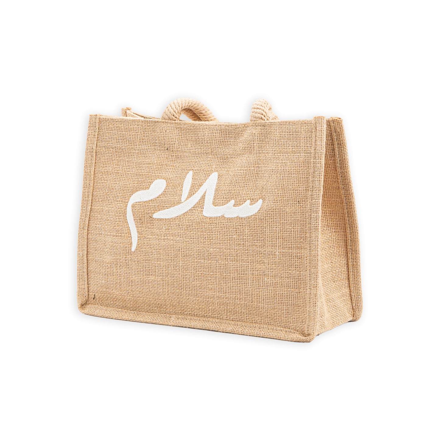 Mini Beach Bag | Peace