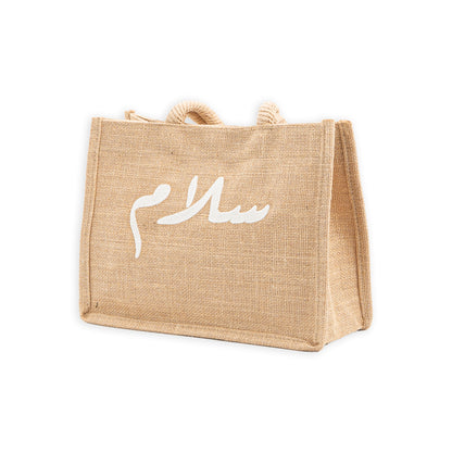 Mini Beach Bag | Peace