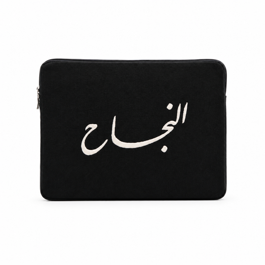 Embroidered Cotton Laptop Sleeve | Success