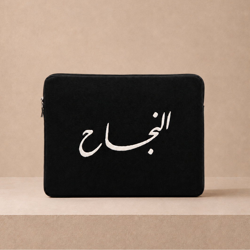 Embroidered Cotton Laptop Sleeve | Success