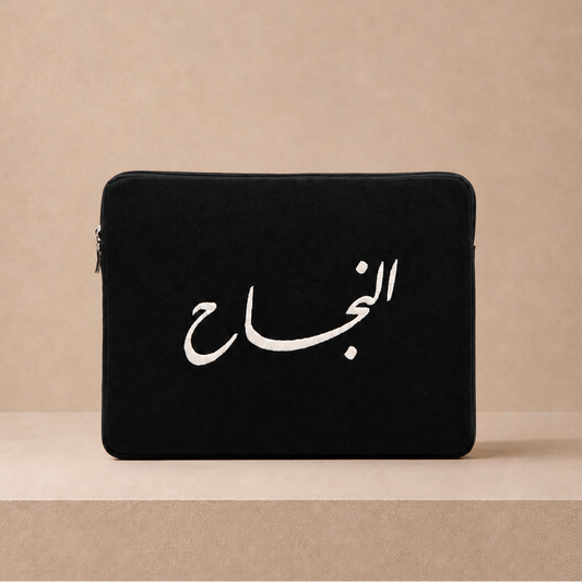 Embroidered Cotton Laptop Sleeve | Success