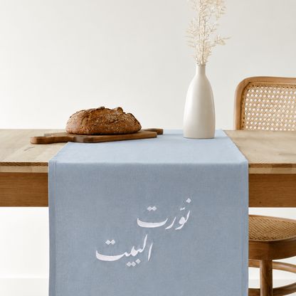 Embroidered Light Blue Table Runner | You Light Up Our Home