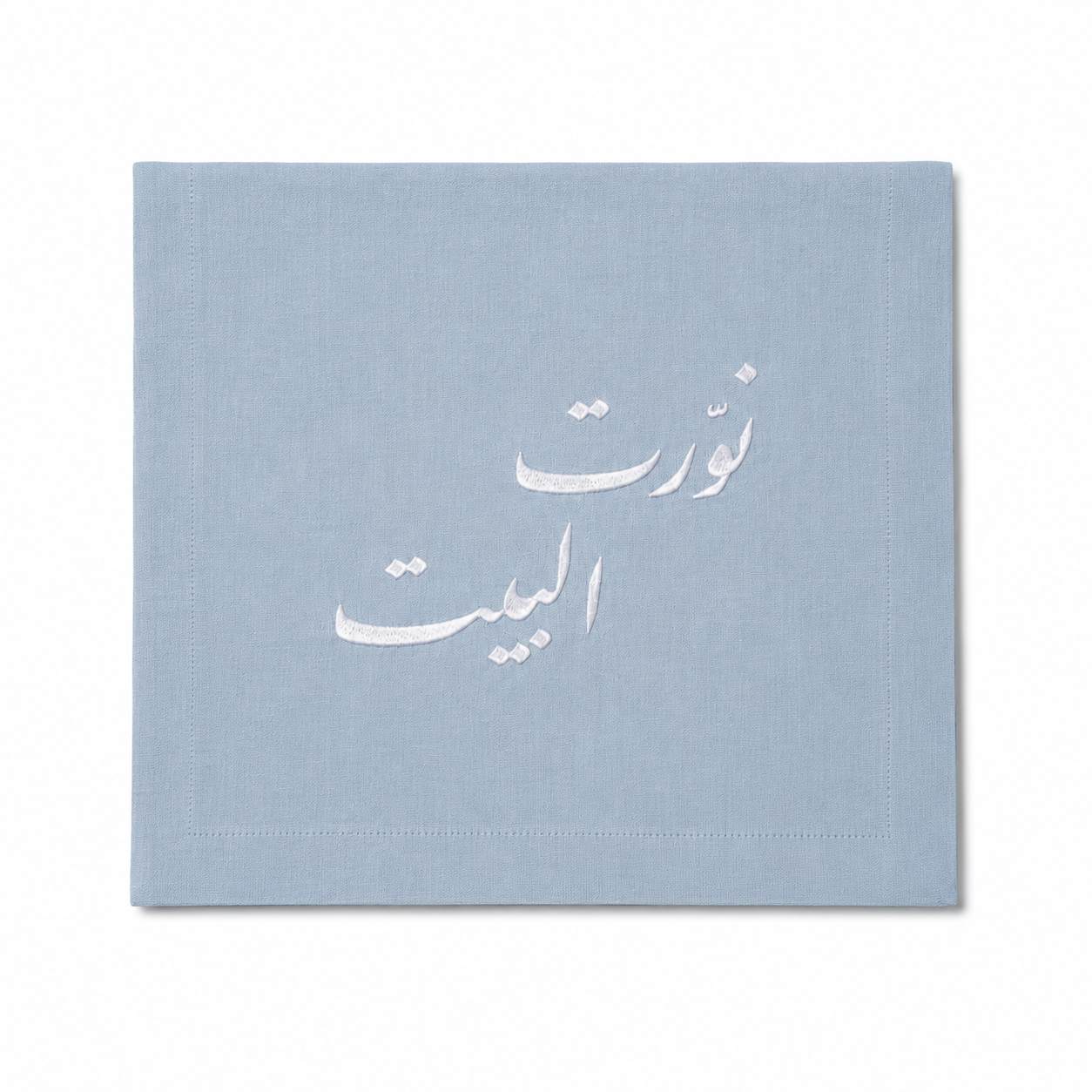 Embroidered Light Blue Table Runner | You Light Up Our Home