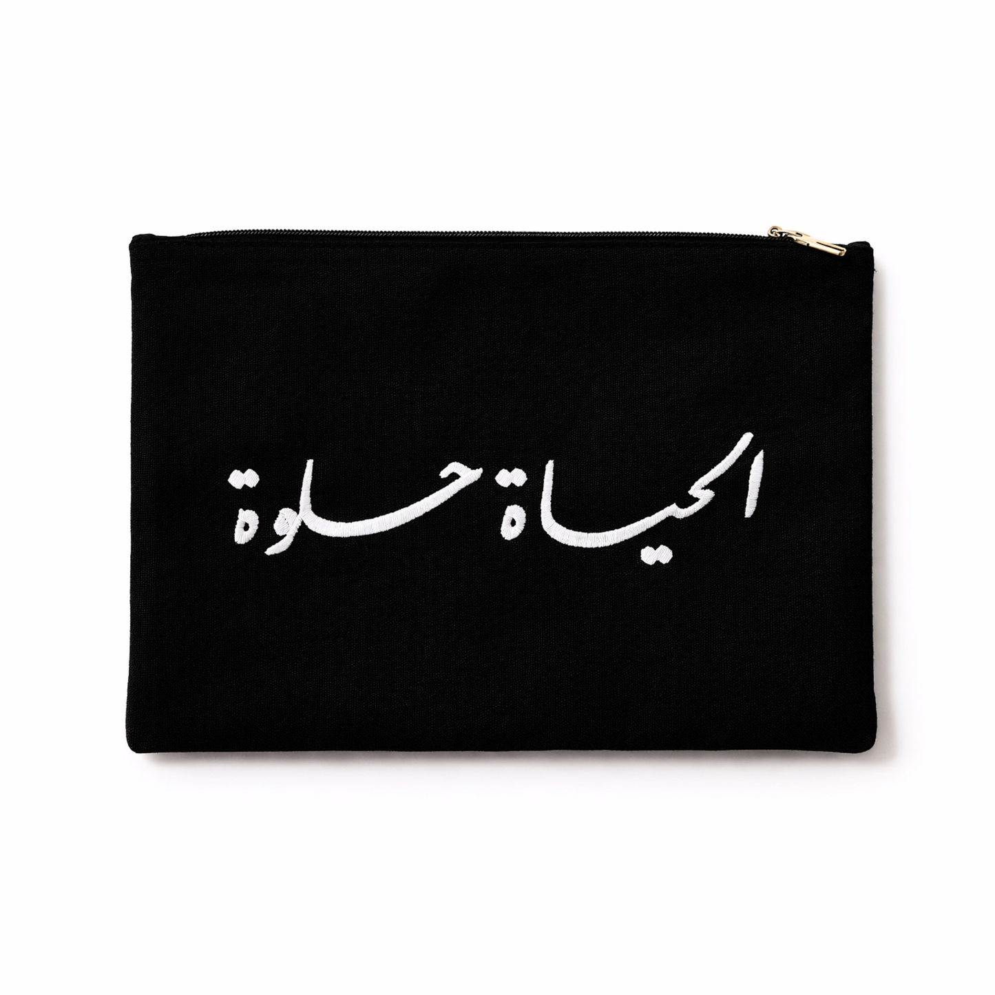 Embroidered Clutch | Life is Beautiful